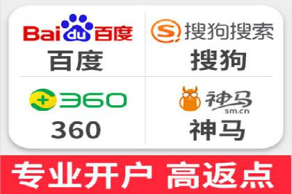 百度信息流广告的转化效果案例